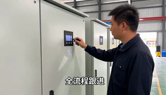 远东电缆销售(沈阳)有限公司满足不同办公场所下的技术服务需求