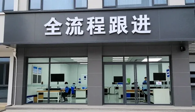 远东电缆销售(沈阳)有限公司助力控制柜制作实现控制柜制作升级